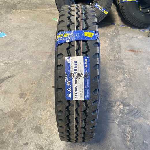 
Triangle Chaoyang full wire tire 750 825R16 900 1000 1100 1200R20-20 Including inner tube 750R15-18TR693