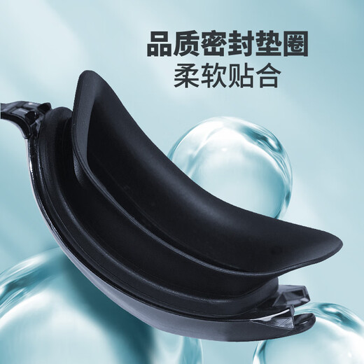 Shimeijia swimming goggles, professional anti-fog, wide-angle high-definition, fashionable electroplating, unisex, one-piece earplug swimming goggles, black and transparent