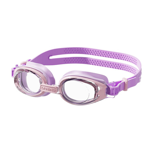 Li Ning (LI-NING) children's swimming goggles, boys and girls high-definition waterproof and anti-fog large-frame swimming goggles 254 fantasy purple