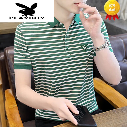 花花公子（PLAYBOY）高端男士条纹短袖体恤夏季潮牌翻领帅气休闲体恤带有领半袖衣服 6627红色 L (105-120斤)