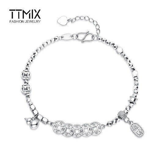 TTMIX Lucky Five Emperors' Money Platinum Bracelet Women's pt950 Platinum Bracelet Nafu Pendant Birthday Gift Ready Stock A Style 10.52g 16+3cm