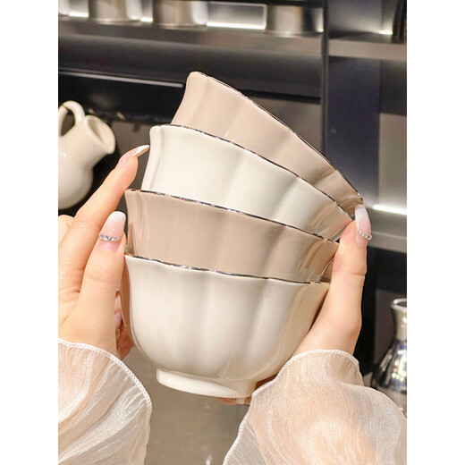 Clcey's particulièrement beau bol de riz pour usage domestique 2025 nouveaux bols de vaisselle, assiettes, baguettes fixes assiettes en céramique, bols et plaque d'or plateau de 8,5 pouces 2 packs 1276