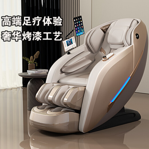 JARE massage chair home fully automatic full body space capsule 2025 top ten brands intelligent multi-functional zero gravity traditional Chinese medicine health electric massage sofa birthday gift for the elderly luxury flagship brown high-end foot massage enjoyment + soft petal movement + double the feeling of comfort