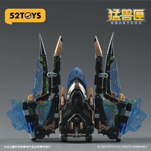 52TOYS 猛兽匣系列电波司令 蝙蝠 潮玩手办拼装变形玩具模型摆件礼物 猛兽匣系列电波司令 蝙蝠