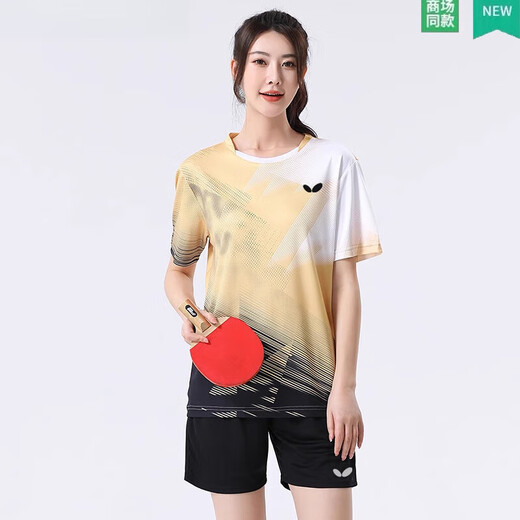 Butterfly jersey table tennis uniform men and women short-sleeved suit summer sportswear quick-drying competition printing badminton uniform custom team suit light gray XL