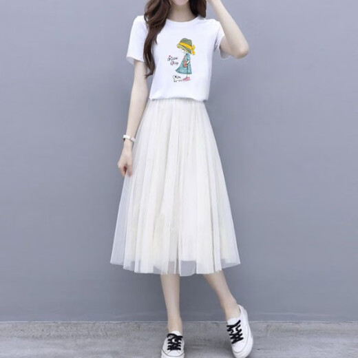 FHHUABD Small Dress Suit Women Summer 2025 New T-shirt Mesh Skirt Two-piece Top Half Skirt Women 6198# White Top + Black Skirt One Size s