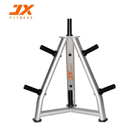 Junxia (Junxia) Junxia JX-844 Assiette de barre commerciale en intérieur, rack de placement Gym de formation auxiliaire Barbell Junxia JX-844 blanc 30,0 kg