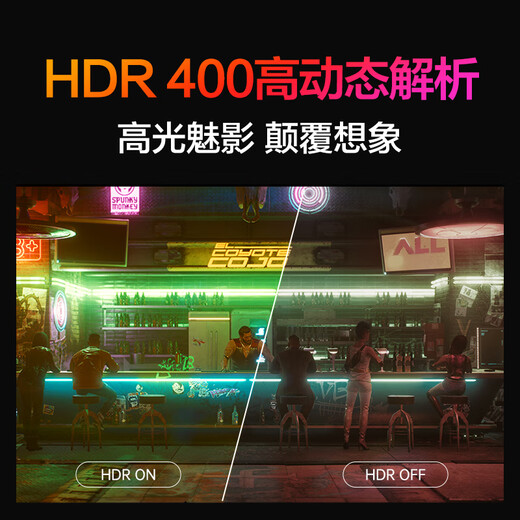 AOC 23.8英寸240Hz显示器FastIPS高刷电竞游戏HDR电脑显示屏幕1MS硬件低蓝光24外接笔记本 【新】240Hz硬件低蓝光 24G10ZE