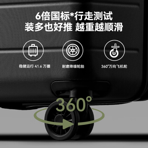 京东京造无界行李箱 2件套 20英寸+28英寸 暮云黑