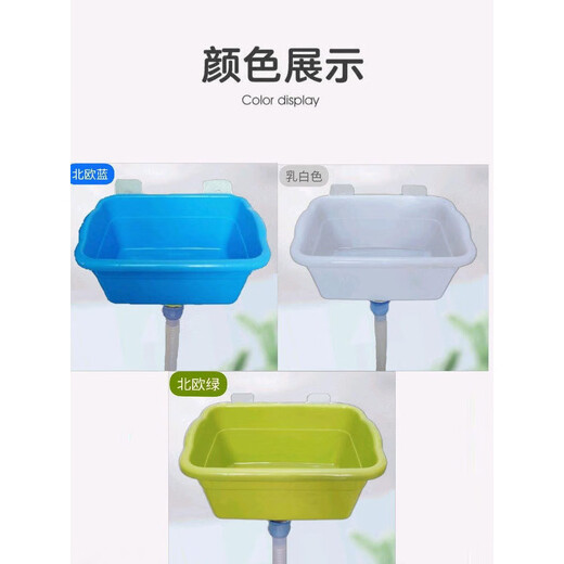 Ye Yu kitchen simple thickened plastic sink with drain single-slot pool stand water basin vegetable basin wash basin wash basin white small hook basin 33*24*14
