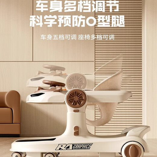 JCZS德国品牌婴儿学步车防侧翻三合一学步推车可折叠多功能助步车学走 【标准款】 轻奢咖