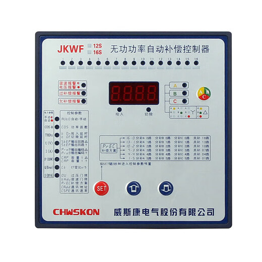 JKWF-16 capacitor reactive power automatic compensation controller split-phase hybrid compensation controller 12 loops dynamic control composite switch