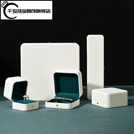 Qianjun FANXI Jewelry Box PU Leather Suede Interior Ring Box Earring Necklace Bracelet Storage Box Jewelry Gift Box Large Necklace Box-H16805
