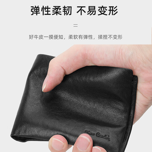 Pier Cardin Herren Brieftasche Kurzer Mehrzweck-Ticket-Clip Horizontales Geldbeutel Geschenk für Ehemann und Freund Valentinstag Geschenk Praktisches klassisches Modell [Counter Gift Box]