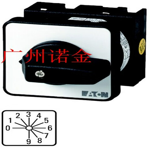 伊顿穆勒 凸轮隔离开关T0-4-15602E 全新进口 0-9档
