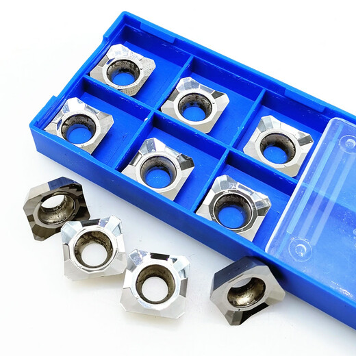 Door (MenFei) CNC aluminum milling cutter SEKT1204 copper and aluminum blade SEHT1204 high-gloss and clean copper and aluminum special blade SEHT12041 sheet for aluminum