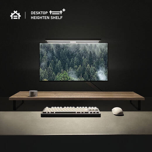 Yusenyi desktop computer heightening rack display screen base cushion desk plate lengthening simple aesthetic high-end storage 12026 meteorite lime