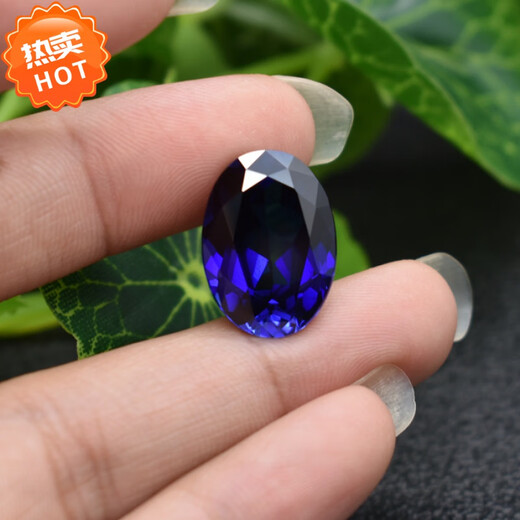 Zhenqian precision-cut 5A sapphire loose stone oval ring surface gemstone egg-shaped blue pendant ring main stone tanzanite blue rough stone 12x16mm sapphire (12.5 carats)