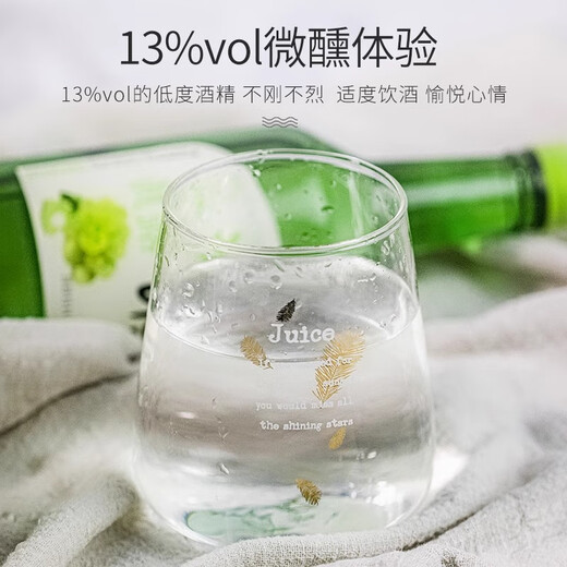 Jinlu South Korea imported soju green grape flavor 360ml sake ladies dessert wine low-grade grapefruit flavor liqueur wine