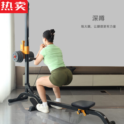 Zhenniang imported quality first-generation dumbbell rowing machine from Germany for home multi-functional fitness foldable storage weight adjustment fitness rowing machine Vibrant Orange (bare machine model without dumbbells)