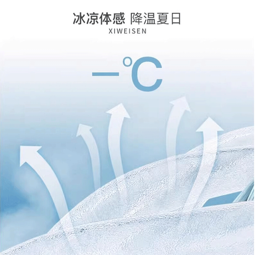 Woodpecker Sun Protection Jacket Men's Summer Lightweight Ice Silk Jacket Men's Outdoor Fishing Wear Breathable Skin Jacket White XL