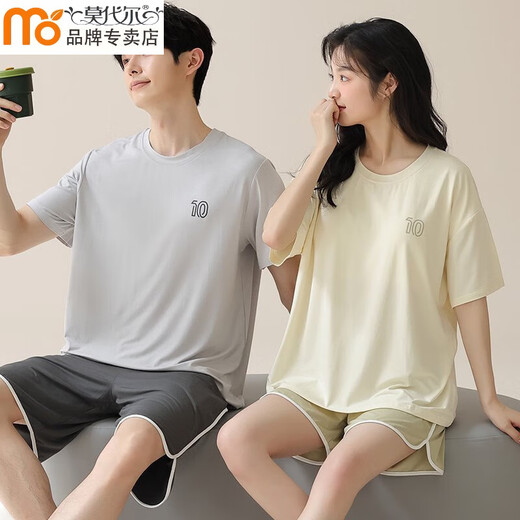 
Modal summer men's pajamas men couples women's breast pads short-sleeved shorts summer cool casual home clothing suit 01N15807 women 01N15607 men L women - 110-130Jin [Jin equals 0.5 kg]