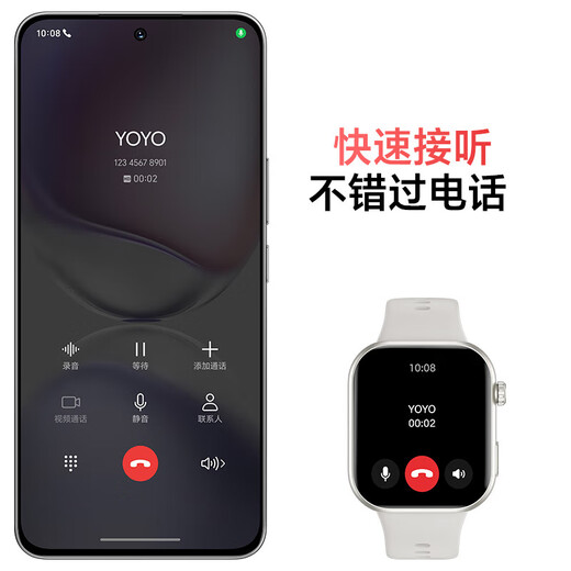荣耀亲选ROSSINI智能手表2i原装蓝牙通话AMOLED大屏1.85英寸watch运动全天候健康监测学生男女新款腕带 智能手表2i-幻夜黑-硅胶【七仓发】