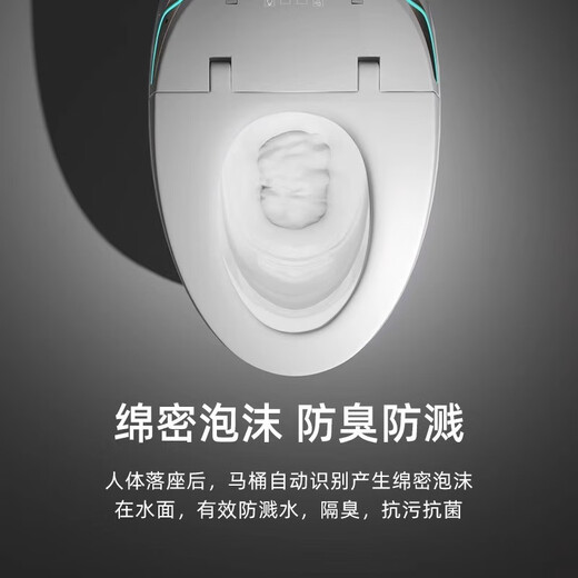 Kohler's new smart toilet egg-shaped household fully automatic all-in-one household non-water pressure limit instant heating electric toilet egg-shaped standard version 350