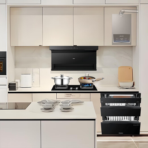 Haier Range Hood 25 Kubiksaugung EC719UD Flaggschiff Haushalt Drei-Saugende 7-Wort-Wellen intelligente Kontrolle Selbstverpackter Warmwasserbereiter Gasherd Desinfektionskabinett Set rot
