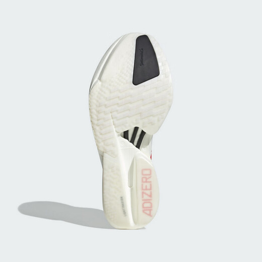 Adidas Men's Running Series ADIZERO ADIOS PRO 4 M Running Shoes JR6363 Han Jade White 44