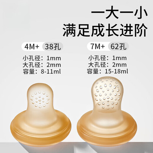 Qiaran Japanese baby bite and eat fruit can push silicone food fruit and vegetable treasure eat fruit food supplement soothing teether suitable for 7 months + dinosaur style L size 1 pack