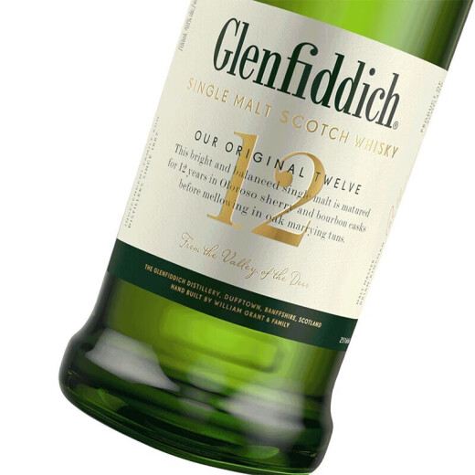 Glenfiddich Single Malt Scotch Whisky Speyer Importado Regalo de vacaciones de vinos extranjeros 700 ml Glenfiddi 12 años 700ml