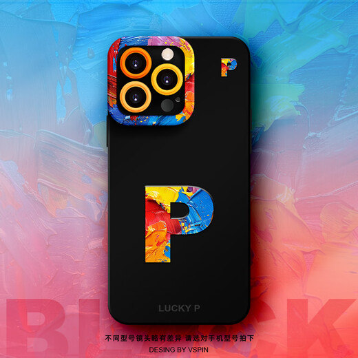 
Today's Apple series mobile phone case iPhone 14 Promax liquid silicone plus soft shell 13 new men and women's high-end feel will not hit the shell ultra thin simple ins style super hot couple Angel eye liquid silicone black [jtGJ683] Apple 14 plus
