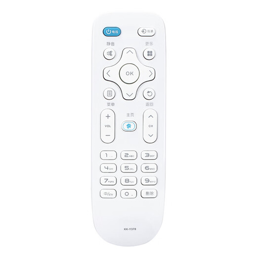 Everyone wants to use Konka TV remote control universal voice KK-Y378/A Y345C Y354 Y003S y006, recommended by the store manager, fully universal - suitable for Konka TV
