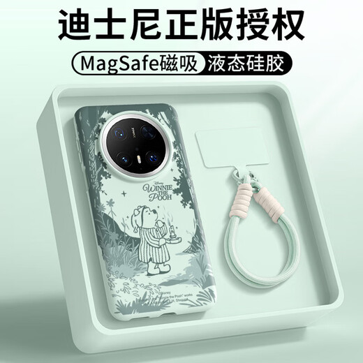 Disneys echte Huawei Mate70pro Shell New Mate60Pro + Flüssiges Silikonbandseil 70Prosn9763 Hellgrün [Magnetisch] - Beten Sie für Milinjin Huawei Mate70pro