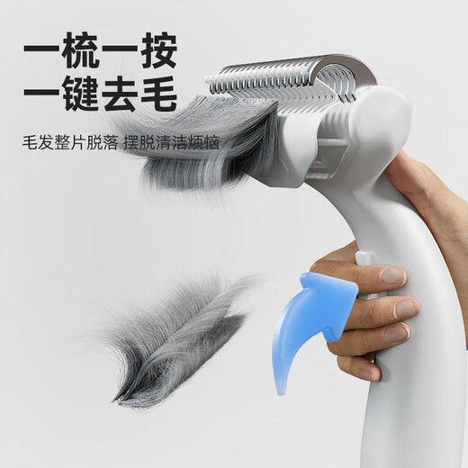 AILUKI Japanese pet knot-opening comb, cat-specific de-floating comb, dog thinning brushing artifact, long-haired doll comb (mint green) one-click hair removal and knot-opening comb