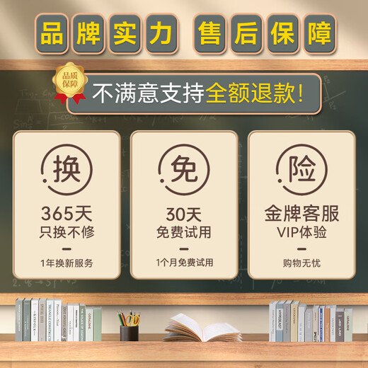 Sony Ericsson (soaiy) S518FM Wireless Little Bee Amplifier Teacher's Special Anti-Howling Speaker U Disk TF Card Microphone Bluetooth Speaker Outdoor Portable Radio Type-c Black