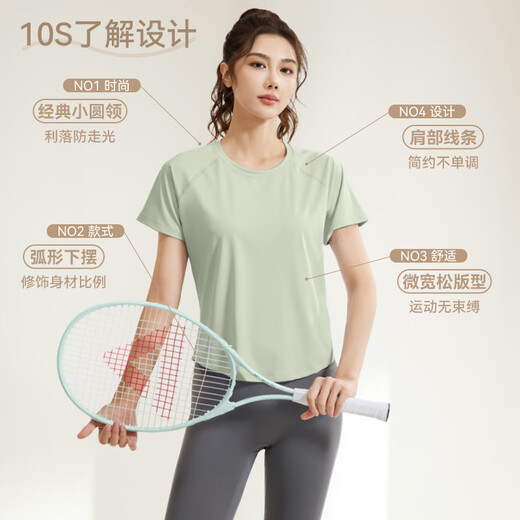 维多利亚旅行者瑜伽服套装女健身服宽松运动套装普拉提训练服瑜伽上衣两件套XL