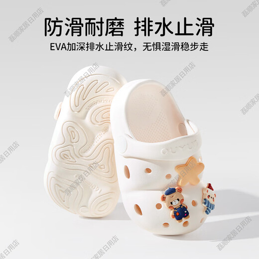 Maishute men and women children's slippers baby hole shoes summer 2025 new infant and toddler indoor non-slip outdoor sandals Dog nest 20 -21 130mm