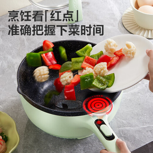 苏泊尔（SUPOR） 电炒锅迷你电蒸锅火红点技术电煮锅单人电火锅多功能锅泡面神器宿舍小电锅电热锅 3L 【JD24D833】