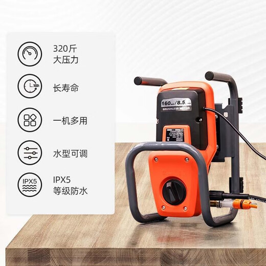 Yili High-Pressur-Handelsauto Waschmaschine 220 V leistungsstarke Wasserpistole Reinigungsmaschine Hochleistungshochverstärker Wasserpumpe Waschanbaus Waschmaschine 3000W 3000W Wand Hanging Dreizweck 679