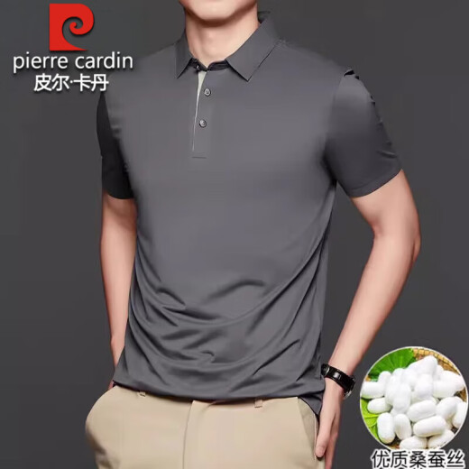Pier Cardin high-end 100% mulberry silk short-sleeved T-shirt for men's summer high-end business and casual young and middle-aged silk Polo shirt white 1050 L 170 recommended weight 121-135 Jin [Jin equals 0.5 kg]