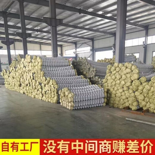 Hot-dip galvanized chain link fence is durable, breeding wire mesh, chicken, cattle and sheep fence protection net is rust-resistant and corrosion-resistant. Hot-dip galvanized chain link fence 2.0 high 2.0 thick 8 cm hole 30 meters