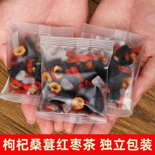 Eryabei Pang Donglai Mulberry, Wolfberry, rotes Date getrockneter Kamellien -Obst -Tee, Männer und Frauen bleiben spät wach und sind müde, Qi und Bluttee, Mulberry, Wolfberry, rotes Date -Tee aufzufüllen [10 Packs]