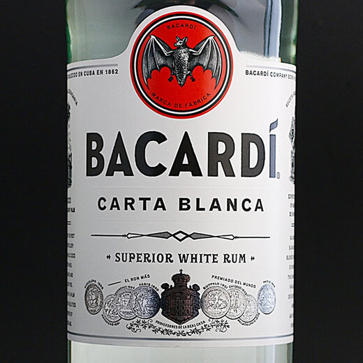 Njudey bacardi blanc rhum bacardi rhum rhum mojito750ml bacardi blanc rhum 750 ml