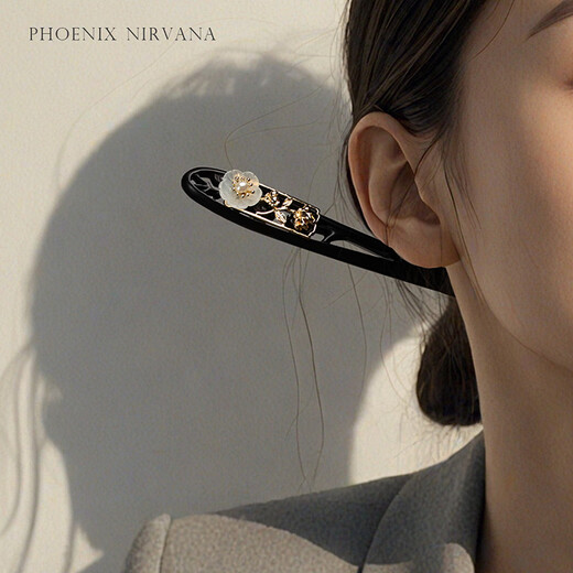 Phoenix Nirvana ancient style hairpin black sandalwood hairpin new Chinese style headwear Hanfu hair accessories hairpin high-end birthday gift for girlfriend