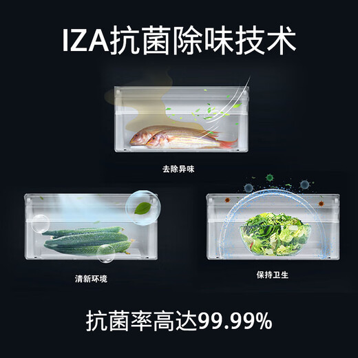 Siemens 509L double-open T-door refrigerator large capacity air-cooled frost-free ultra-thin embedded antibacterial and deodorizing KA92NE220C