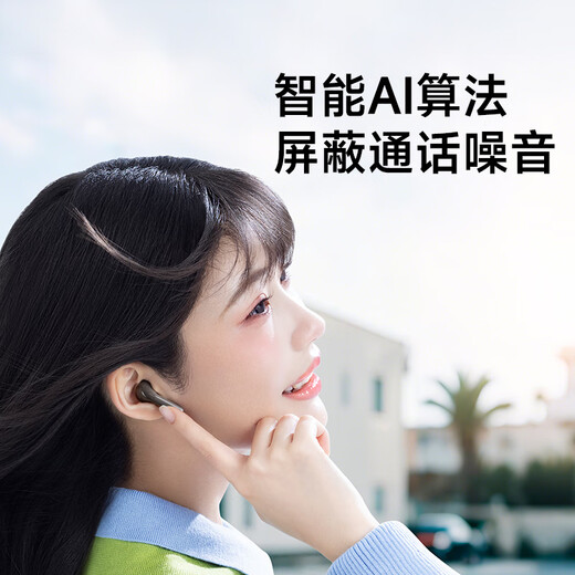 ENTIFIER X1 EVO True Wireless Bluetooth Headset Bluetooth 6.0 AI -Übersetzung für Apple, Huawei, Xiaomi Oppo Mobile Fog White Chinese Valentinstag Geschenk