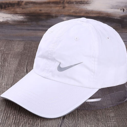 NBA KIDS-NIKE hat men and women summer quick-drying baseball cap outdoor thin sun protection casual sun hat breathable baseball cap Nike NK white