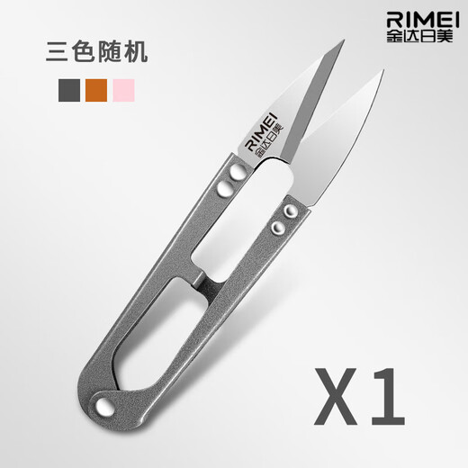 金达日美纱剪家用小号裁缝纱剪超锋利绣花u型小号剪刀手工剪线头 【金达日美】U型弹簧纱剪-1把装